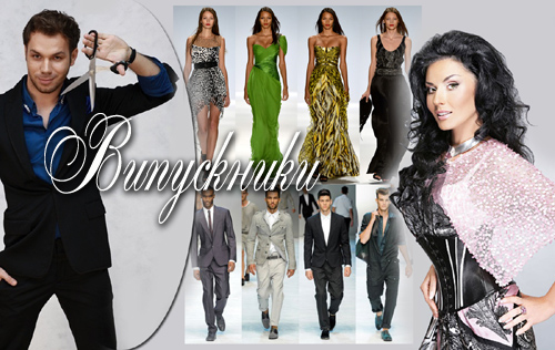 випускники нашого вузу