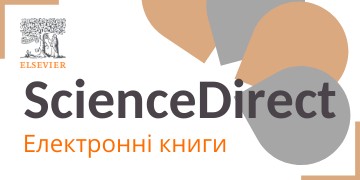 ScienceDirect