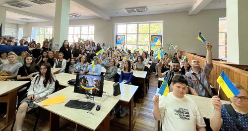 Конституція